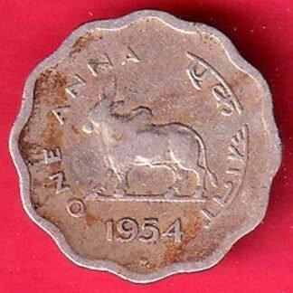 Government of india 1954 one anna coin - F9873