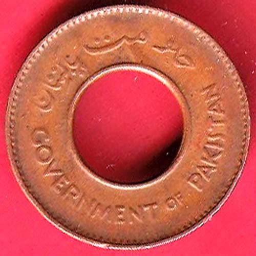 GOVERNMENT OF PAKISTAN 1952 ONE PICE COPPER COIN- F9874 - Image 2