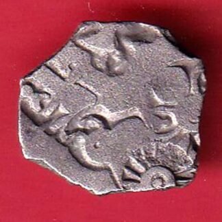 ANCIENT INDIA MAURYAN PERIOD MAGADH DYNASTY SILVER PUNCHMARK- F9920