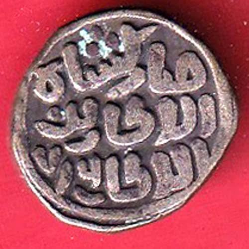 Sultanate of Delhi 1 Jital - Chaugani - Qutb-al-Din Mubarak- F9915 - Image 2