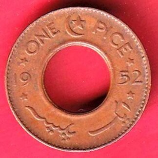 GOVERNMENT OF PAKISTAN 1952 ONE PICE COPPER COIN- F9874