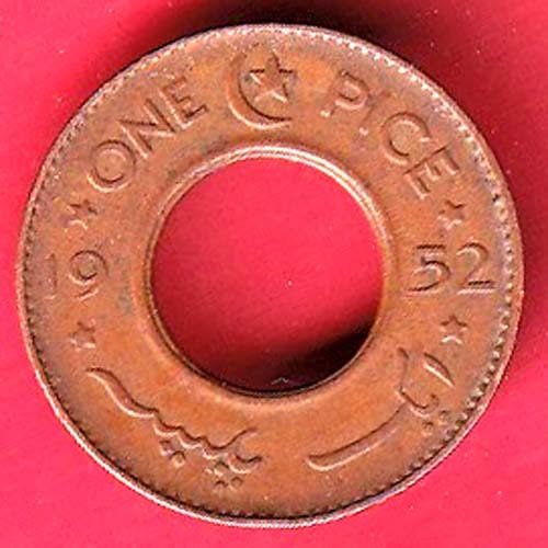 GOVERNMENT OF PAKISTAN 1952 ONE PICE COPPER COIN- F9874