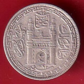 Hyderabad State Ah 1362 “Mim in Doorway” 4 annas silver coin - FC9436
