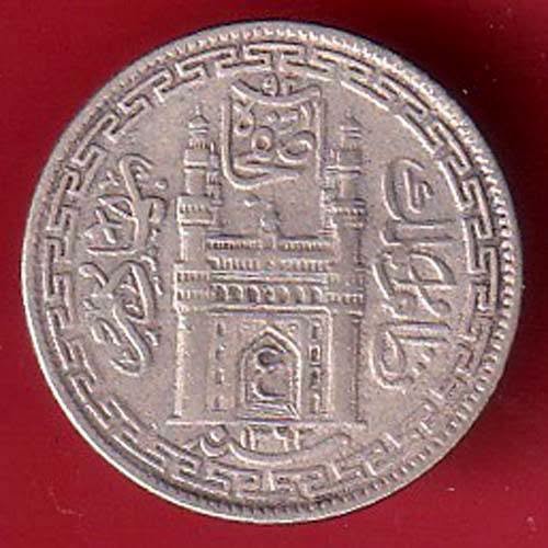 Hyderabad State Ah 1362 “Mim in Doorway” 4 annas silver coin - FC9436