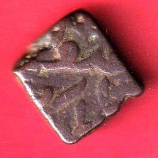 Hyderabad State Asafzahi One Paisa copper coin-FF40