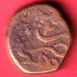 Mughals ah 1119 /ry 2 shahalam ii Machlipattan Mint One Paisa beautiful copper coin – FC9421
