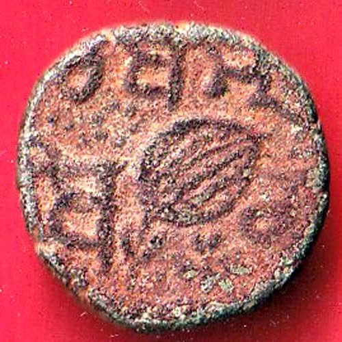Sikh, Empire of Ranjit Singh Amritsar mint one rupee copper coin- F9893