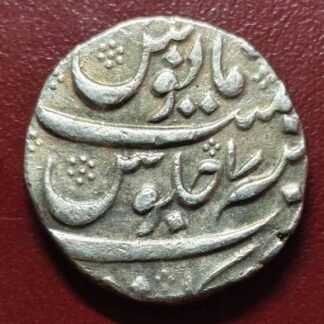mughals Farrukhsiyar arkat mint one rupee silver coin–  AA1470