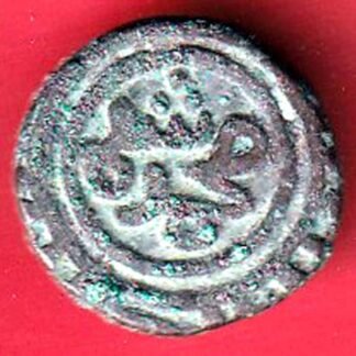 Delhi Sultan Mohammad Bin Tughlaq 6 Gani– F9836