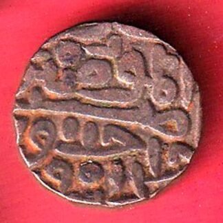 Delhi sultanate Sikandar shah lodhi tanka – F9843