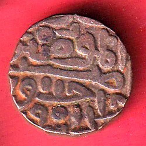 Delhi sultanate Sikandar shah lodhi tanka – F9843