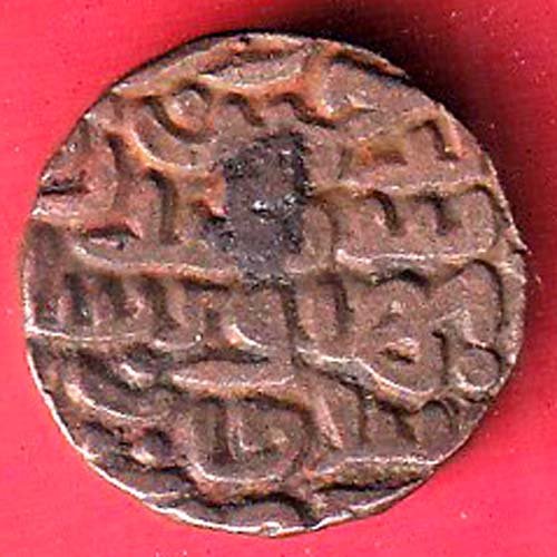 Delhi sultanate Sikandar shah lodhi tanka – F9843 - Image 2