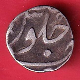 bombay presidency  half rupee silver coin– F9974