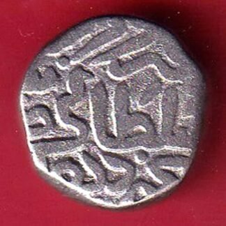DELHI SULTAN FIRUZ SHAH ONE TANKA Weight – 8.62 gm– F9975