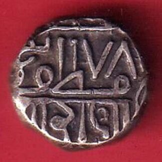 Nawanagar state shree jaamji one KORI SILVER COIN – F9976