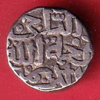 DELHI SULTAN MOHD.BIN TUGHLOUQUE SHAH 6 GANI COIN– F9977