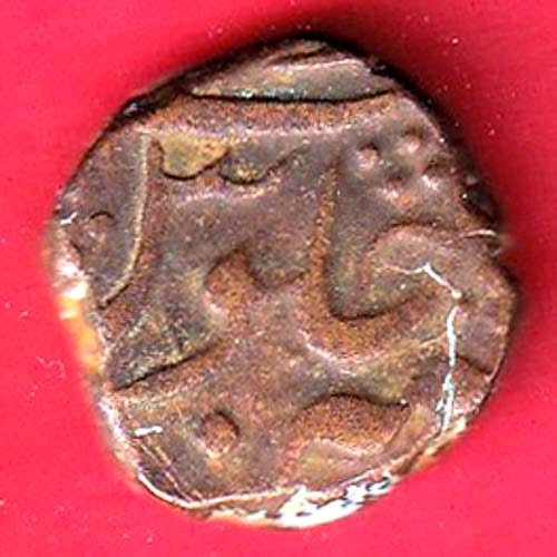 hyderabad state one paisa copper coin– F9979