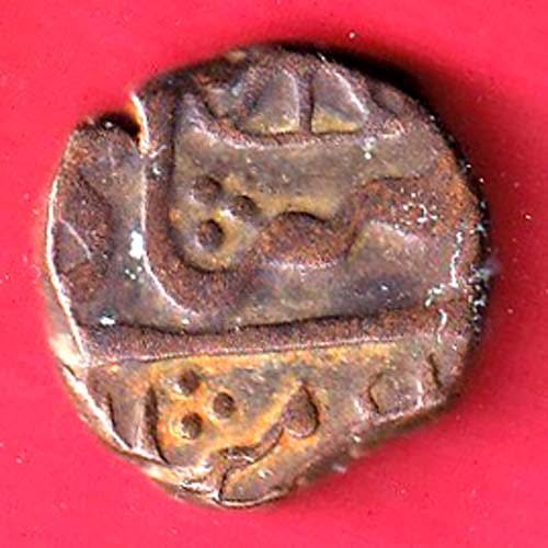 hyderabad state one paisa copper coin– F9979 - Image 2