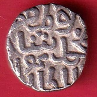 DELHI SULTAN MUHAMMAD SHAH 6 GANI COIN- F9983