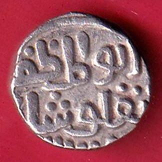 DELHI SULTAN TUGHLOUQUE SHAH 4 GANI COIN- F9984