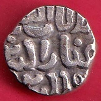 DELHI SULTAN TUGHLOUQUE SHAH 4 GANI COIN- F9985
