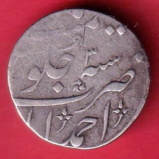 BOMBAY PRESIDENCY INO AKBARSHAH AHEMEDABAD MINT ONE RUPEE SILVER COIN – FC9272