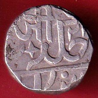 Gwalior State Jayaji Rao 1865-1871 One Rupee Rare silver coin- FC9325