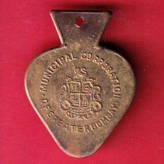 DOG LICENCE:1967-68 MUNCIPLE CORPORATION OF GRETER BOMBAY - FC9327