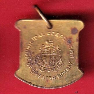 DOG LICENCE:1965-66 MUNCIPLE CORPORATION OF GRETER BOMBAY - FC9328