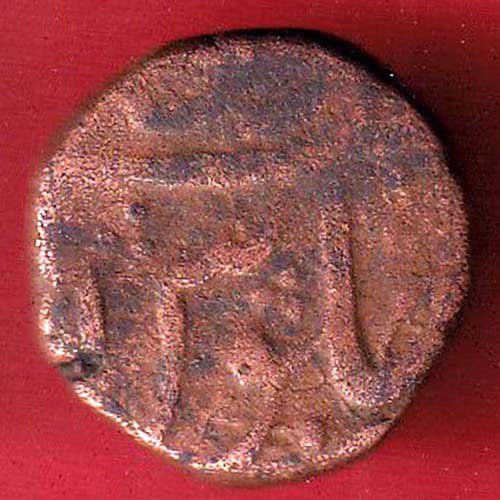 Hyderabad state pestonshahi paisa copper coin - FC9330 - Image 2