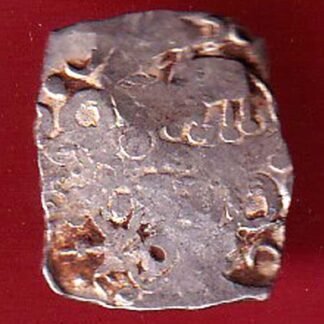 “rare” Ancient Punch Marked Coinage from Godavari Valley Vidarbha Region- FC9331