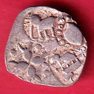 “rare” Ancient Punch Marked Coinage from Godavari Valley Vidarbha Region- FC9335