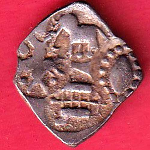 “rare” Ancient Punch Marked Coinage from Godavari Valley Vidarbha Region- FC9337