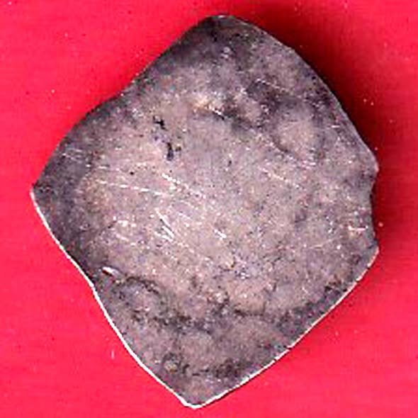 “rare” Ancient Punch Marked Coinage from Godavari Valley Vidarbha Region- FC9337 - Image 2
