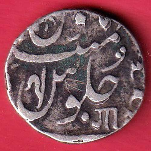 Maratha confederacy INO shah Alam II Ahmedabad Mint NAGRI “GA” Ankushi mark One rupee silver coin - FC9340 - Image 2