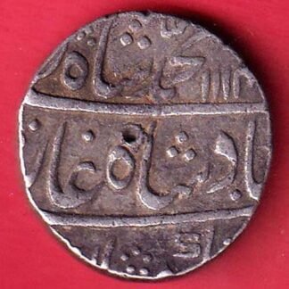 MUGHALS ah 1114/ry 13 mo.shah  KHAMBAYAT MINT ONE RUPEE SILVER COIN- FC9341