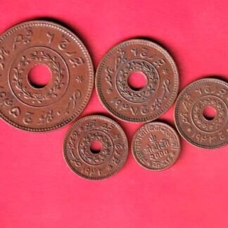 Set of KUTCH STATE 5 Copper Coins, Vijayrajji- FC9345