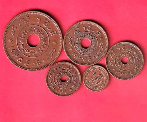 Set of KUTCH STATE 5 Copper Coins, Vijayrajji- FC9345