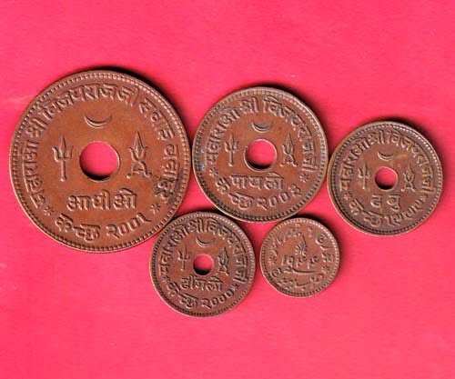 Set of KUTCH STATE 5 Copper Coins, Vijayrajji- FC9345 - Image 2