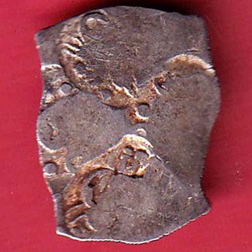 “rare” Ancient Punch Marked Coinage from Godavari Valley Vidarbha Region- FC9350 - Image 2