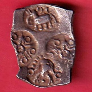 “rare” Ancient Punch Marked Coinage from Godavari Valley Vidarbha Region- FC9350