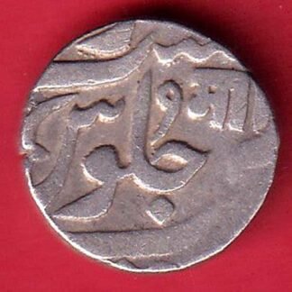 baroda state manaji one rupee silver coin:- FC9352