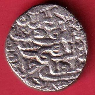 "RARE" jaunpur sultanate mo.shah tanka coin :- FC9353