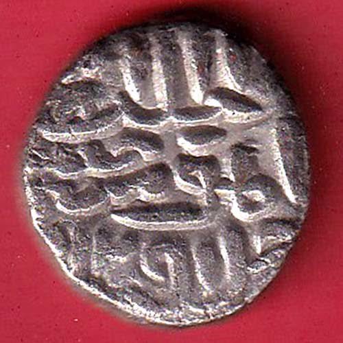 "RARE" jaunpur sultanate mo.shah tanka coin :- FC9353 - Image 2