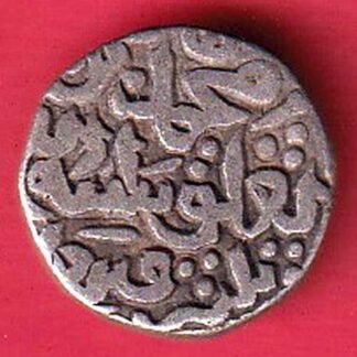 DELHI SULTAN MOHD.BIN TUGHLOUQUE SHAH 6 GANI COIN- FC9354