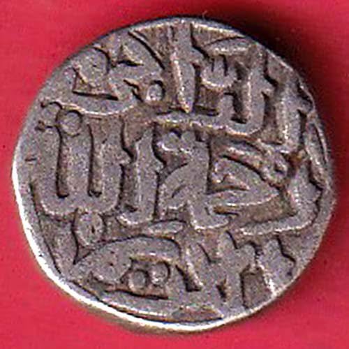 DELHI SULTAN MOHD.BIN TUGHLOUQUE SHAH 6 GANI COIN- FC9354 - Image 2