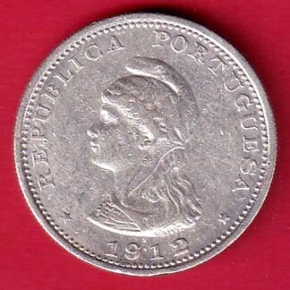 “UNC’’ Portuguese India Uma rupee 1912 BEAUTIFUL SILVER COIN-- FC9355