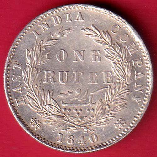 EAST INDIA COMPANY 1840 DIVIDED LEGEND VICTORIA QUEEN BEAUTIFUL ONE RUPEE SILVER COIN- FC9360 - Image 2