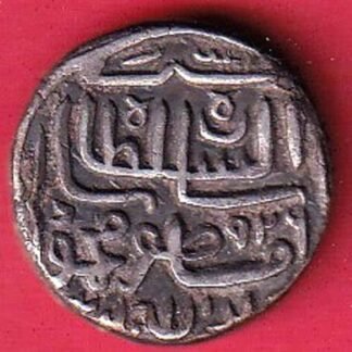 gujarat sultan ah 926 muzaffar shah one tanka silver coin - FC9362