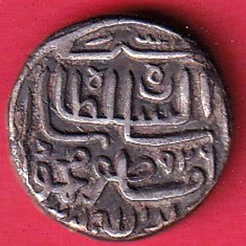 gujarat sultan ah 926 muzaffar shah one tanka silver coin - FC9362